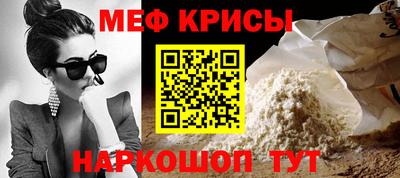 марки nbome Изобильный