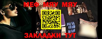марки nbome Изобильный