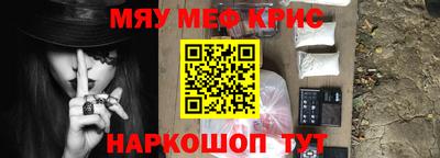 марки nbome Изобильный