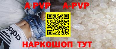 каннабис Ирбит
