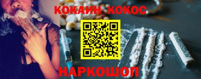 каннабис Ирбит