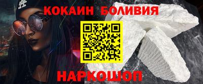 каннабис Ирбит