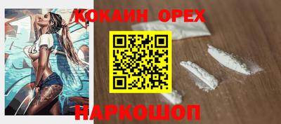 каннабис Ирбит