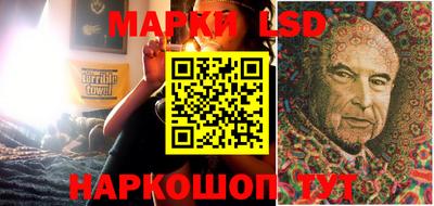 марки nbome Изобильный