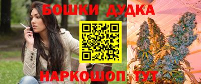спиды Ипатово