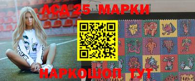 каннабис Ирбит