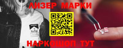 каннабис Ирбит
