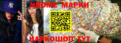 каннабис Ирбит