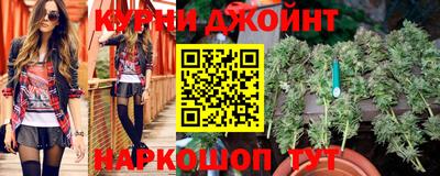 спиды Ипатово