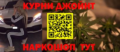 марки nbome Изобильный