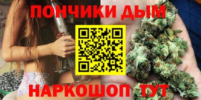 марки nbome Изобильный
