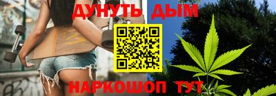 марки nbome Изобильный