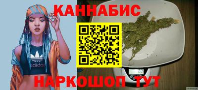 спиды Ипатово
