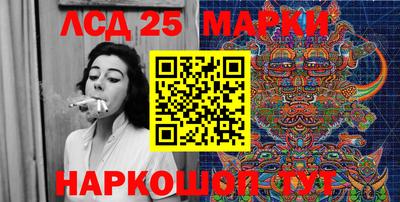 марки nbome Изобильный