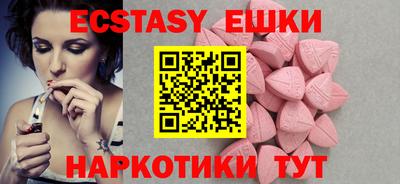 марки nbome Изобильный