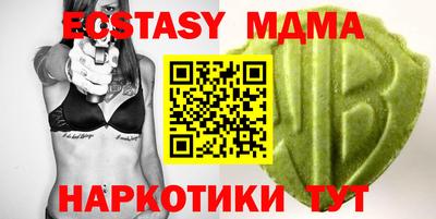 каннабис Ирбит
