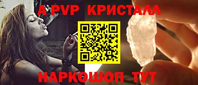 каннабис Ирбит