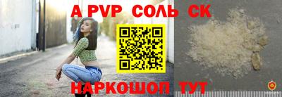 каннабис Ирбит