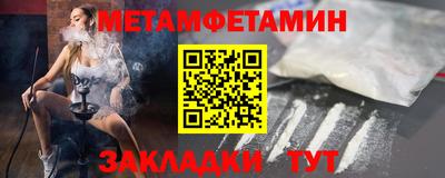 марки nbome Изобильный