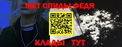 марки nbome Изобильный