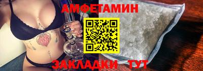 марки nbome Изобильный