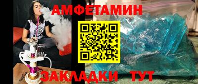 марки nbome Изобильный