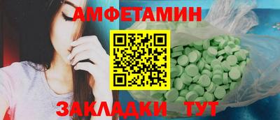 каннабис Ирбит