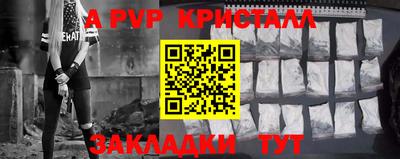 марки nbome Изобильный