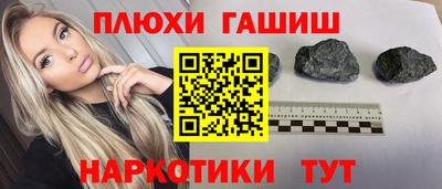 марки nbome Изобильный