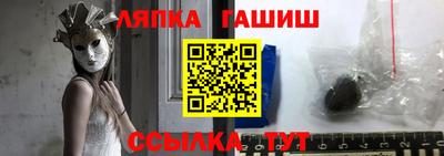 каннабис Ирбит
