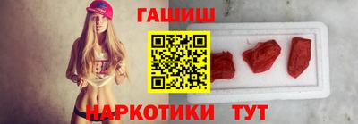 марки nbome Изобильный