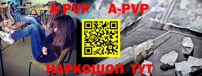 каннабис Ирбит